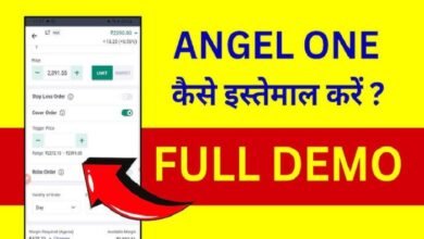 Angel One Login Web